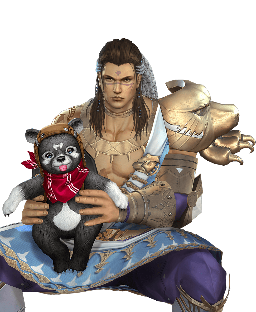 Guardian Nar
